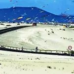 Casa La Gualjama Tesejerague